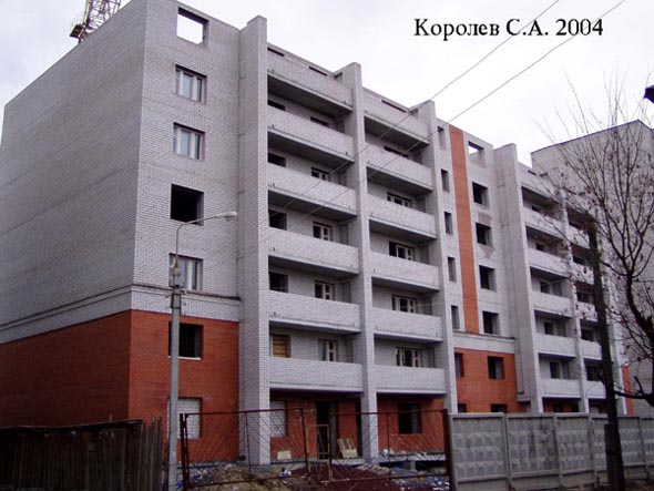 строительство дома 193г по улице Добросельской в 2004-2006 гг. во Владимире фото vgv