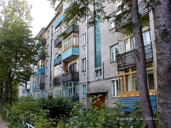 улица Добросельская 195а во Владимире фото vgv
