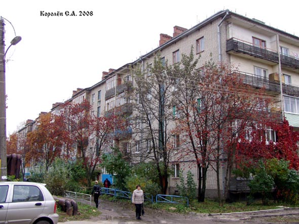 улица Добросельская 195а во Владимире фото vgv