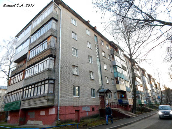 улица Добросельская 195в во Владимире фото vgv