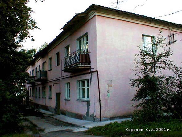 улица Добросельская 196а во Владимире фото vgv