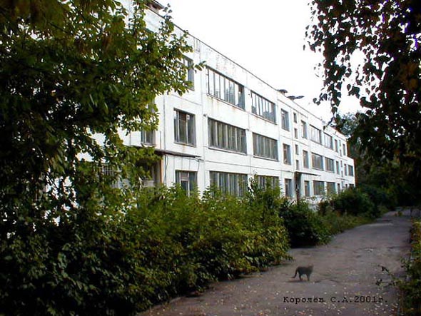детский сад N 78 на Добросельской 197а во Владимире фото vgv