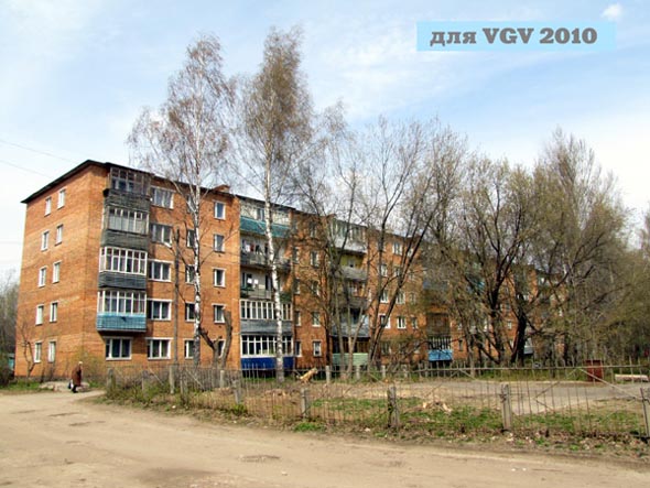 улица Добросельская 197б во Владимире фото vgv