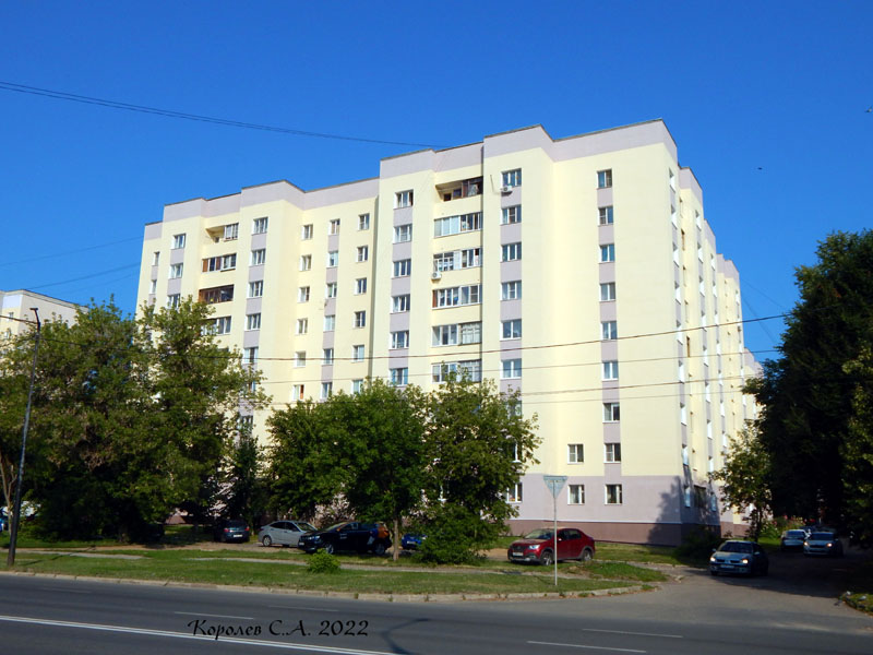 улица Добросельская 201б во Владимире фото vgv