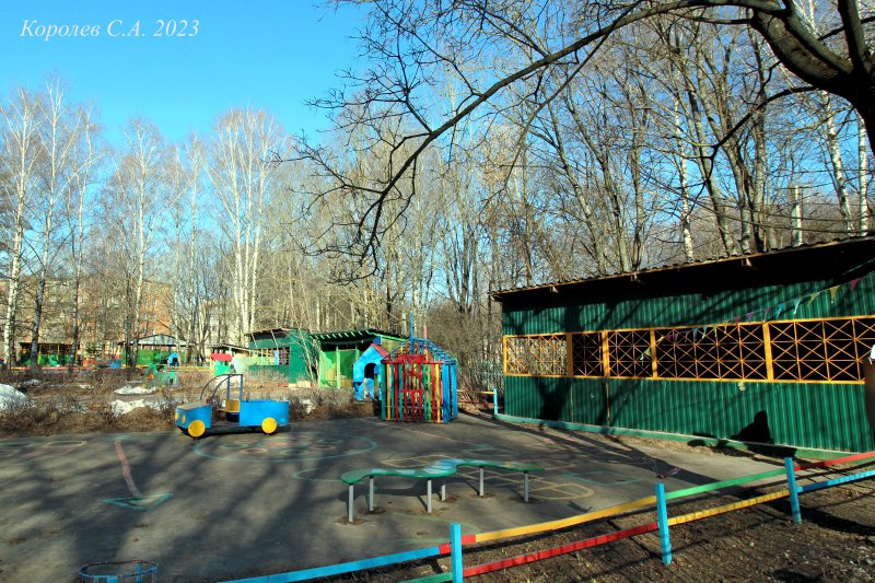 Детский сад N 89 Ромашка на Добросельской 203а во Владимире фото vgv