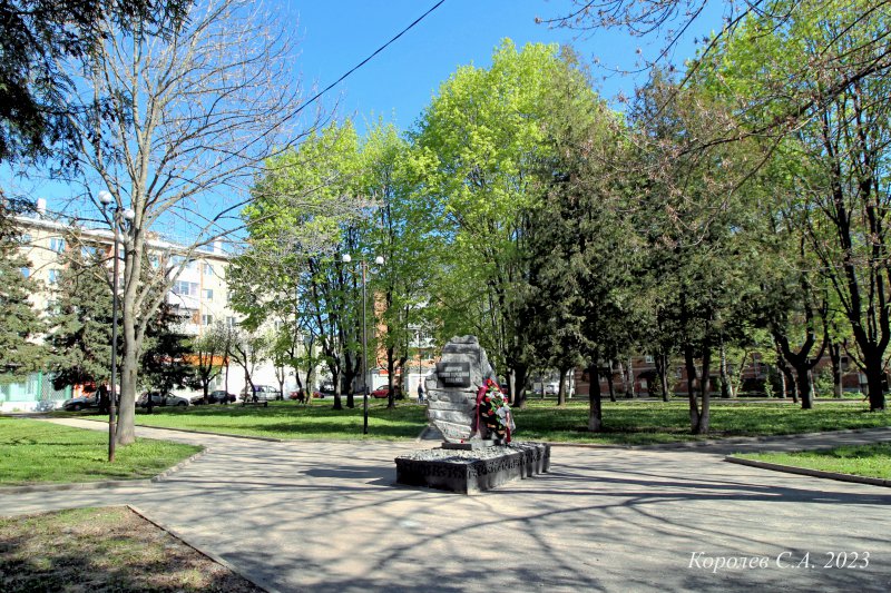 памятный знак в честь 55-летия Тоцких учений в Зерновском сквере на Добросельской 205 во Владимире фото vgv