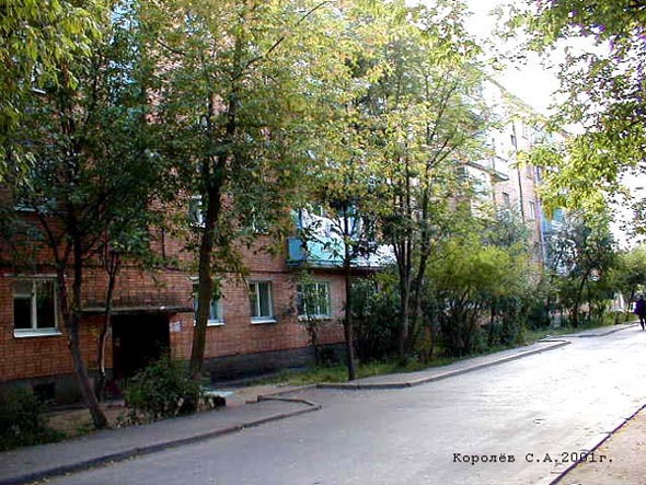 улица Добросельская 207а во Владимире фото vgv