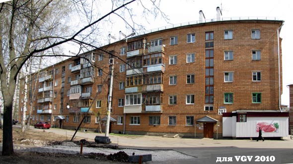 улица Добросельская 207а во Владимире фото vgv