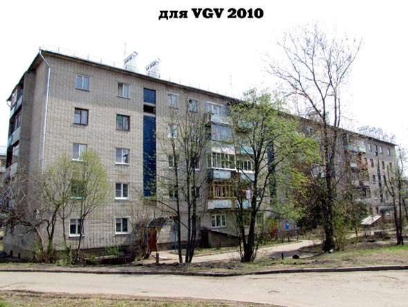 улица Добросельская 209а во Владимире фото vgv