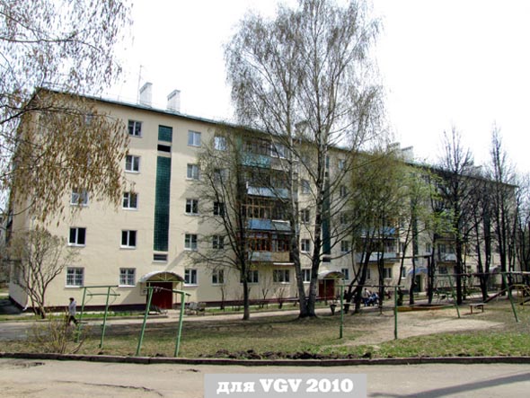 улица Добросельская 211а во Владимире фото vgv