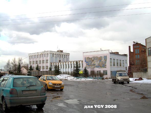 Владимирский Завод керамических изделий на Добросельской 216 во Владимире фото vgv