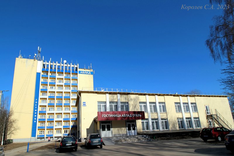 УОО «Владимирский областной центр профсоюзов» во Владимире фото vgv