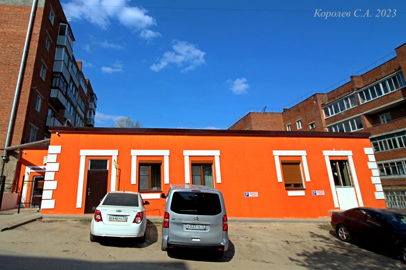 улица Доватора 3а во Владимире фото vgv