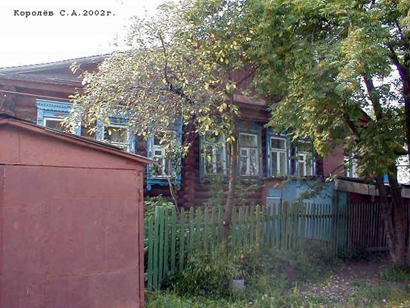 улица Доватора 8 во Владимире фото vgv