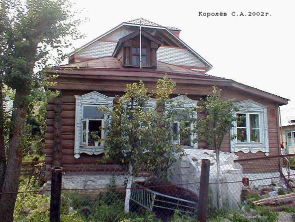 Вид дома 10 по ул. Доватора в 2002г во Владимире фото vgv