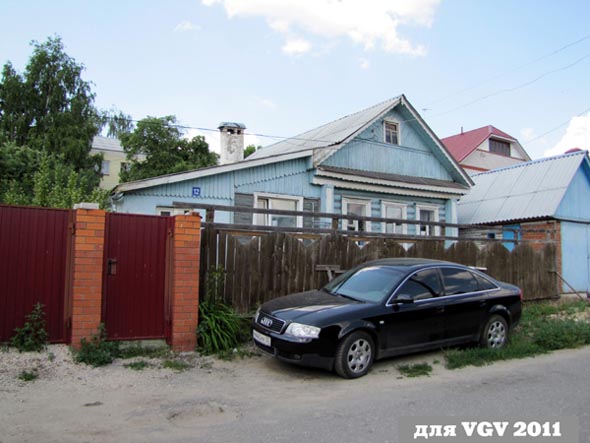 вид дома 12 по улице Доватора до сноса в 2017 году во Владимире фото vgv