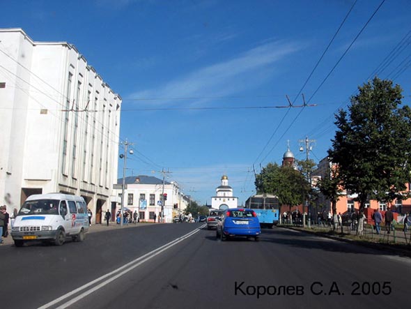 ул. Дворянская до реконструкции в 2006 году во Владимире фото vgv