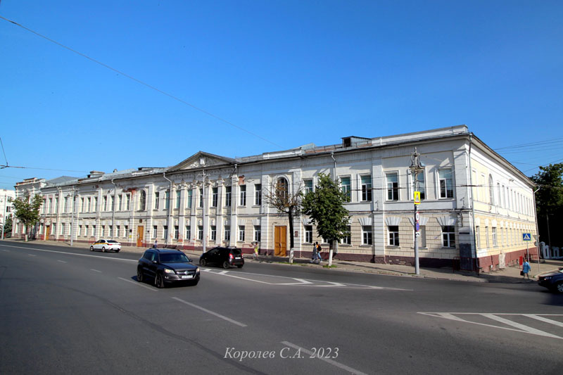 улица Дворянская 1 во Владимире фото vgv