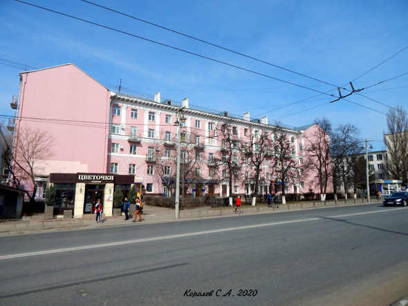 улица Дворянская 5 во Владимире фото vgv