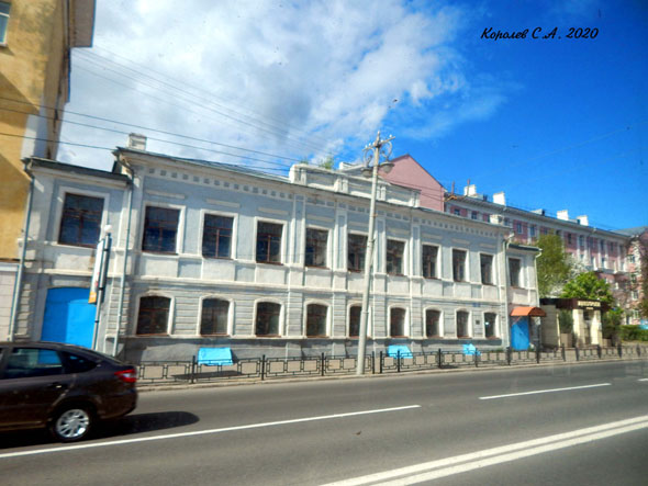 улица Дворянская 11 во Владимире фото vgv