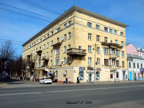 улица Дворянская 13 во Владимире фото vgv