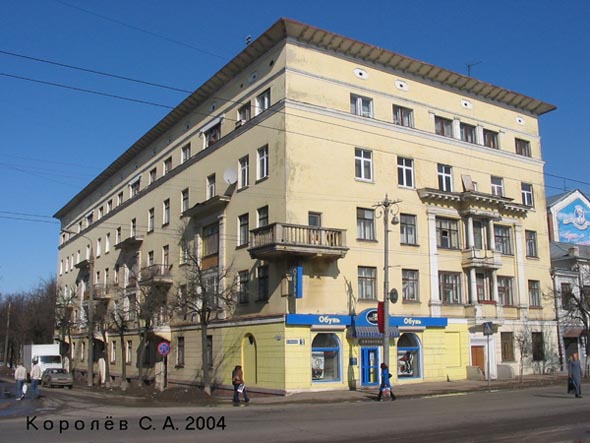 улица Дворянская 13 во Владимире фото vgv