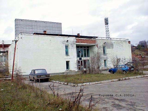 Стадион Торпедо во Владимире фото vgv