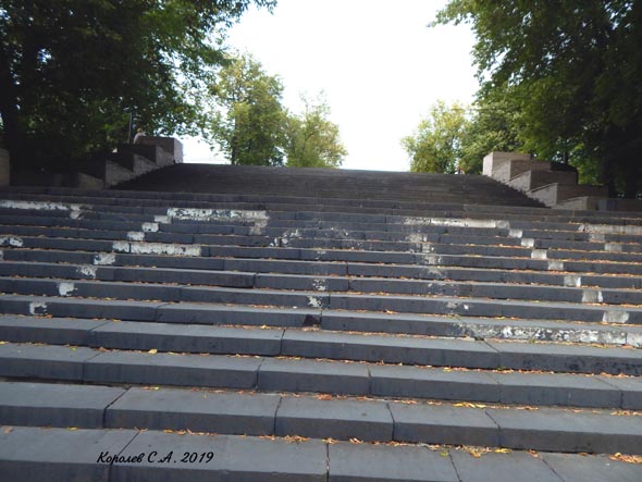 лестница к стадиону Торпедо во Владимире фото vgv