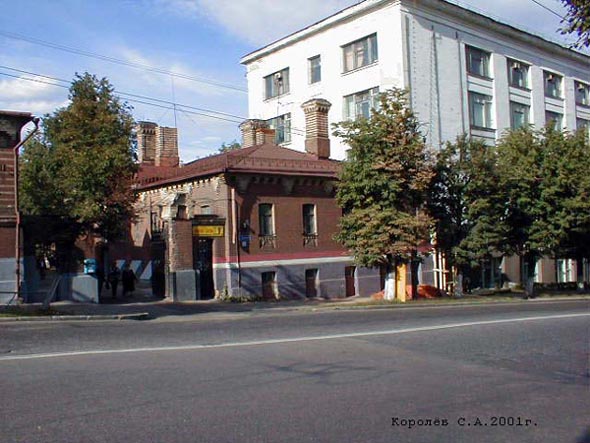 улица Дворянская 25 во Владимире фото vgv