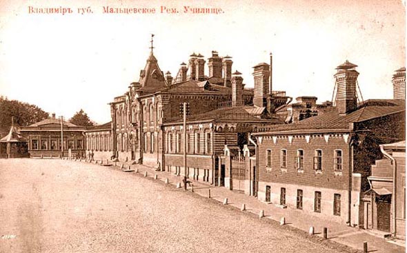 дом 25 в 19-20 веке во Владимире фото vgv