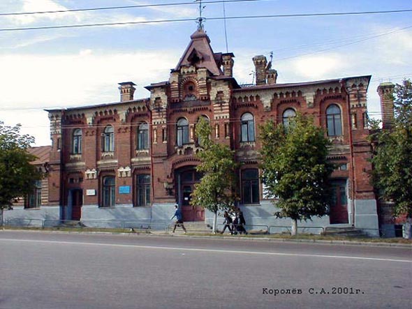 Владимирские колледжи после 9. Авиамеханический колледж во Владимире 2 корпус.
