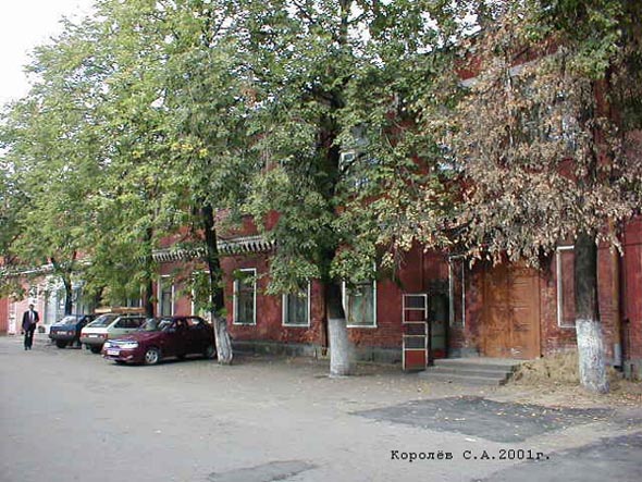 4-й корпус Бизнес-парка Техника на Дворянской 27а во Владимире фото vgv