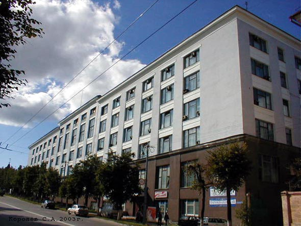 7-й корпус Бизнес-парка Техника на Дворянской 27а во Владимире фото vgv