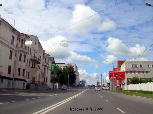 улица Дзержинского во Владимире фото vgv