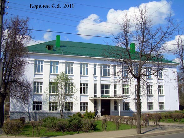 Владимирская областная научная библиотека (бывший им.Горького) во Владимире фото vgv