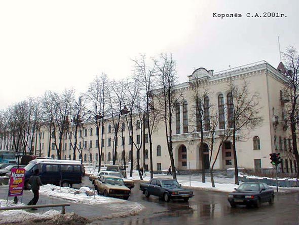 улица Дзержинского 6 Строительный колледж во Владимире фото vgv