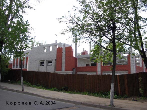 Строительство Торгового центра на ул. Дзержинского 2004-2006 гг. во Владимире фото vgv