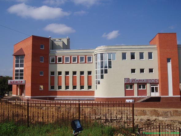 Строительство Торгового центра на ул. Дзержинского 2004-2006 гг. во Владимире фото vgv
