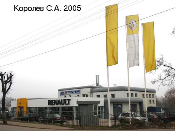 автотехнический центр «Инавтосервис Renault» на Дзержинского 13 во Владимире фото vgv