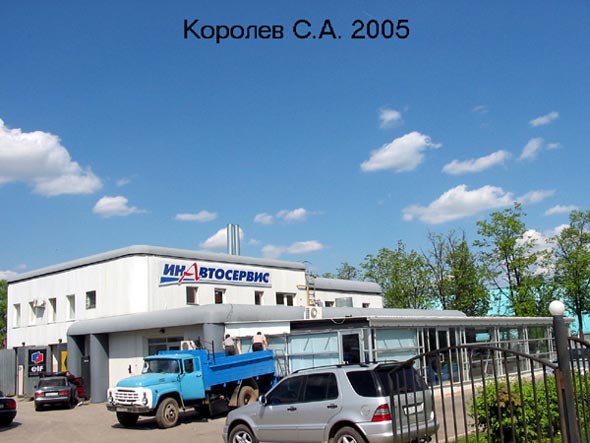 автотехнический центр «Инавтосервис Renault» на Дзержинского 13 во Владимире фото vgv