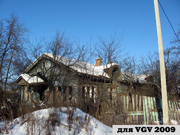 Дом 39а по улице Дзержинского снесенный в 2007 году во Владимире фото vgv