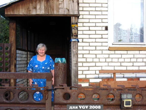 хозяйка дома своего во Владимире фото vgv