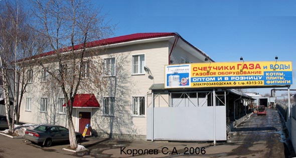 улица Электрозаводская 6 во Владимире фото vgv