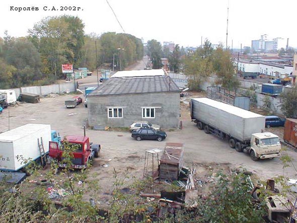 плодовощная база Айсель во Владимире фото vgv