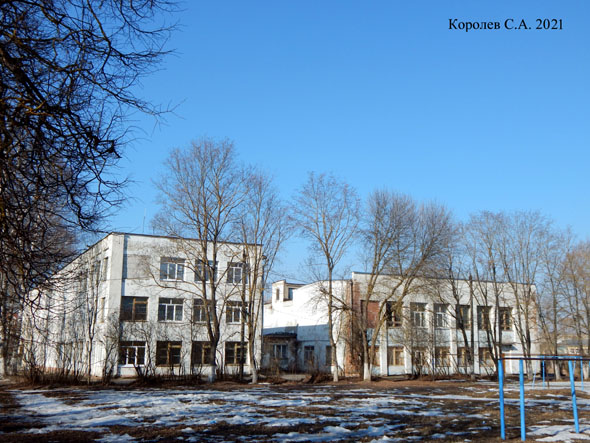 Средняя общеобразовательная школа № 45 во Владимире фото vgv