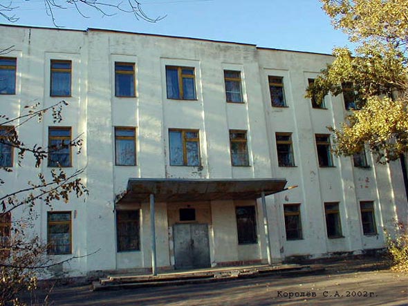 Средняя общеобразовательная школа № 45 во Владимире фото vgv