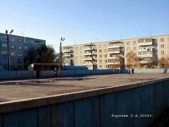 хоккейная площадка в Энергетике во Владимире фото vgv