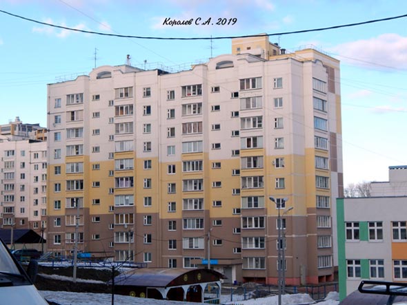 улица Фатьянова 2а во Владимире фото vgv
