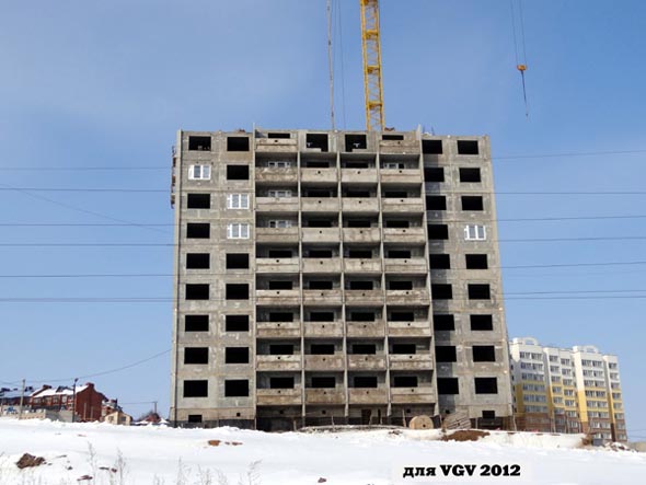 строительство дома 14 по ул. Фатьянова 2011-2012 гг. во Владимире фото vgv