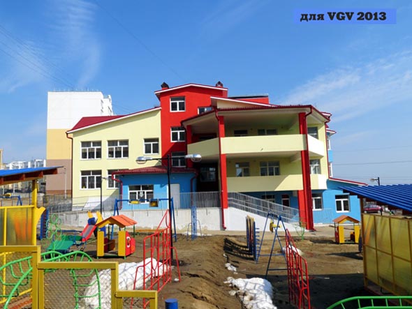 строительство детского сада по ул. Фатьянова 2011-2012 гг. во Владимире фото vgv